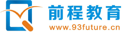 舟山市前程教育培训学校|浙江海洋大学舟山教学点